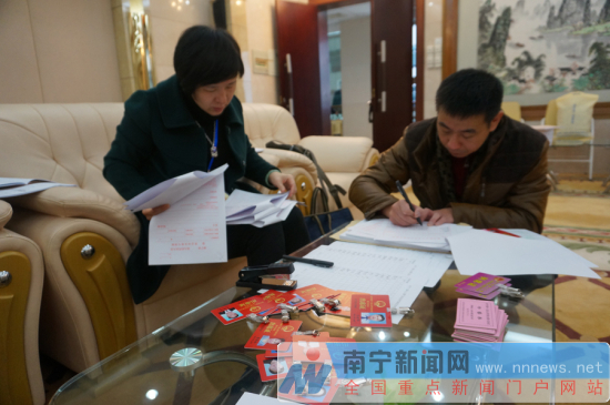 南宁市十三届人大六次会议2月4日开幕 代表报到