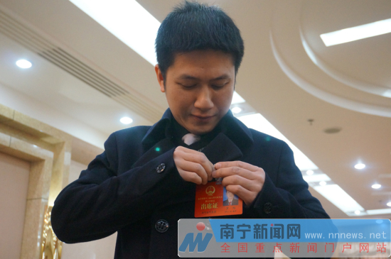 南宁市十三届人大六次会议2月4日开幕 代表报到