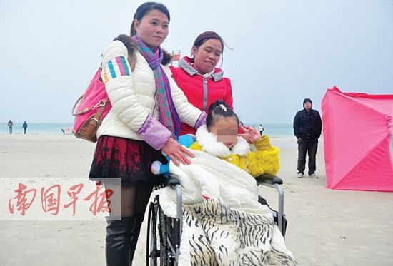 贵州籍女孩骨癌晚期心愿是看海 两地接力为其圆梦