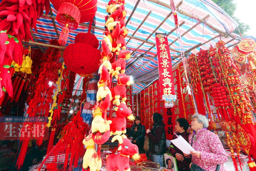 南宁设定爆竹销售点和临时年货市场 你想逛哪家？