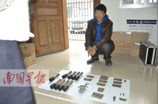 出轨找妻子要钱未果 恶夫藏多枚手榴弹要炸老婆家