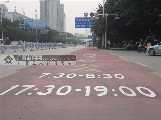 12日起南宁市双拥路、滨湖路公交专用道正式启用