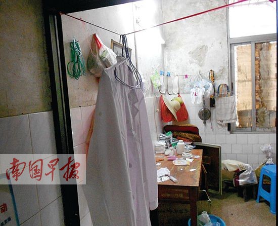 老人打针时死亡医生无证行医被拘留 事发防城港