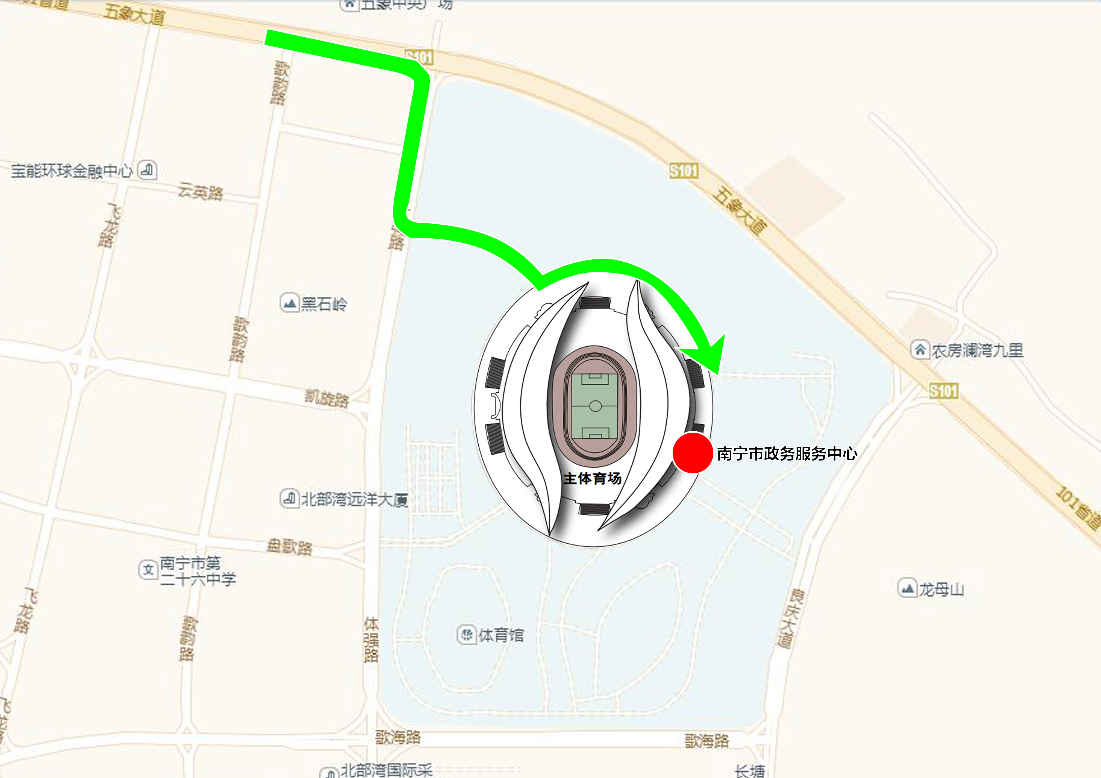 “区域通行证明”办证点迁至五象大道 原办点撤销