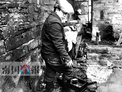 大火烧掉一个家 凄风冷雨中7口人不知该安身何处