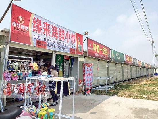 300米铁皮屋入驻银滩 经营餐饮店未办理相关手续