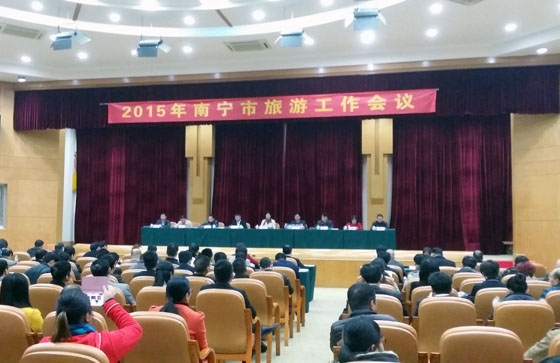 南宁积极打造宜游城市 青秀山等景区上榜“十佳”