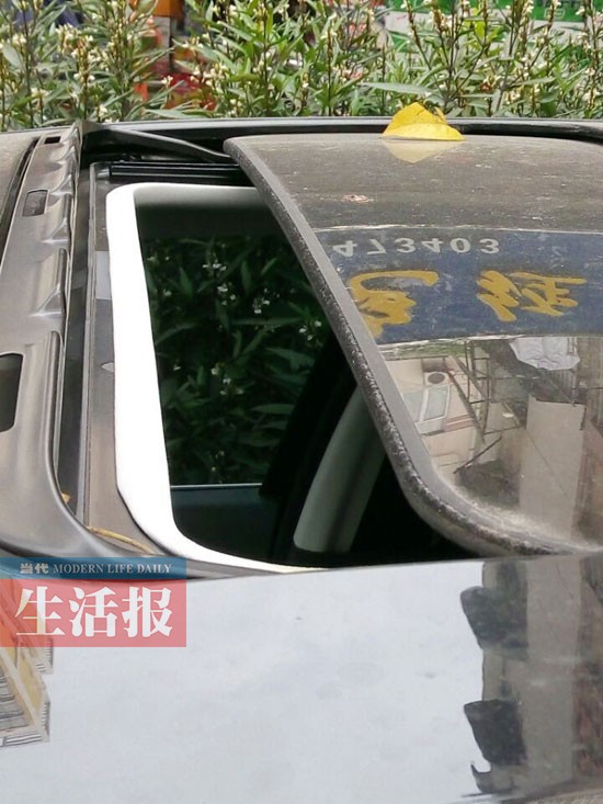 司机坐车里打盹也被贴单 快来看哪种停车会被贴单