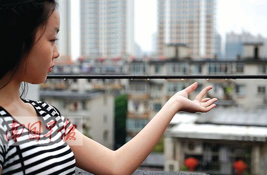南宁未来十天持续阴雨 汛期提前到易涝地段须防范