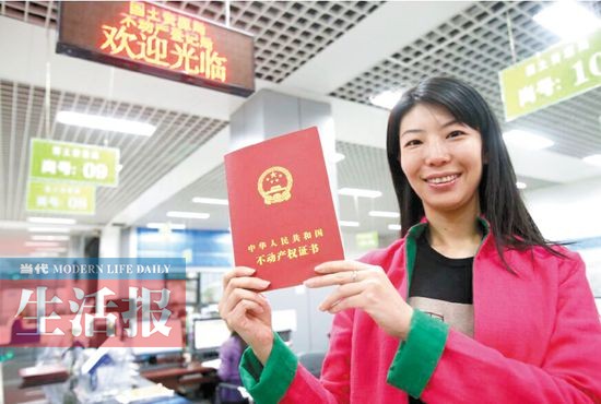 广西11月底前实现不动产统一登记 各市县加快推进