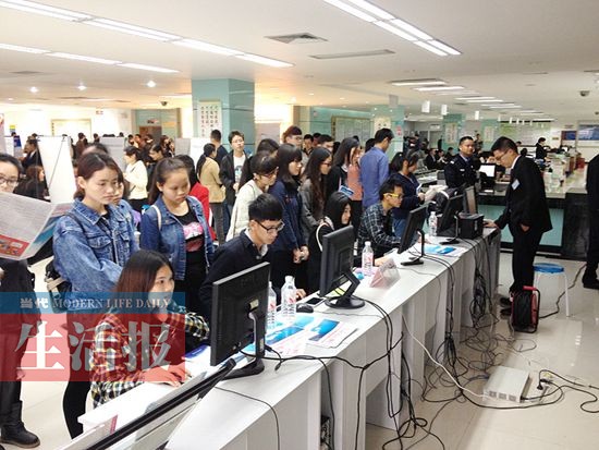 大学毕业找工作遭遇不顺 