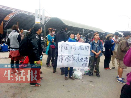 广西女孩当志愿者 游客讲述在尼泊尔震后惊魂两天