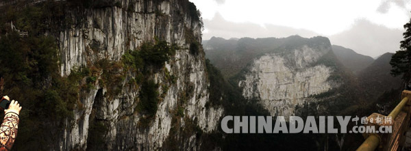世界岩溶圣地：大石围天坑群