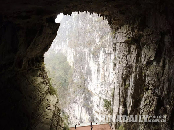 世界岩溶圣地：大石围天坑群