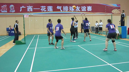 第三届广西体育节拉开全民健身热潮