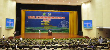 2011年中国国际茉莉花文化节隆重开幕