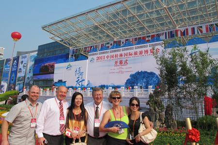 2011中国桂林国际旅游博览会亮点纷呈