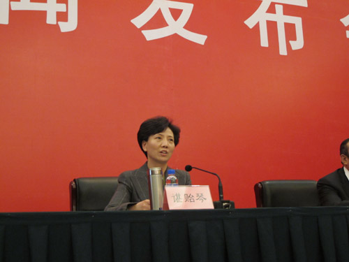 贵州省委常委、宣传部长谌贻琴