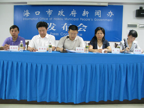 海口将举办纪念海南解放60周年系列大型活动