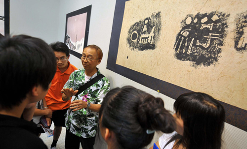 “两岸书画艺术展”在海南举行