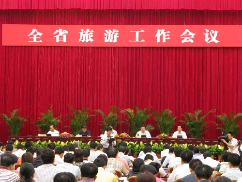 海南省召开2010年度旅游工作会议
