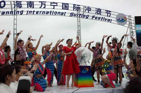 2010中国海南万宁国际冲浪节6日正式开幕