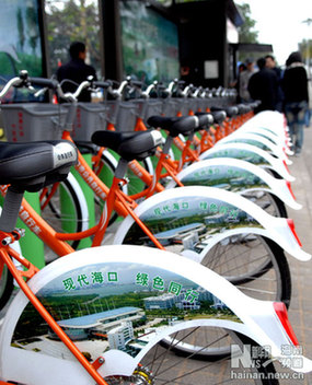 海南海口：2000辆公共自行车将投入使用