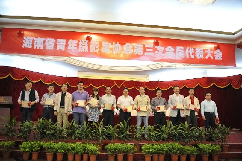 海南省青年摄影成绩斐然（图）