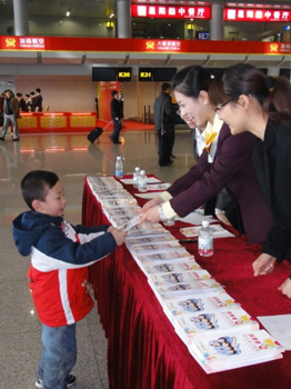 海南航空开展民航3·15咨询活动