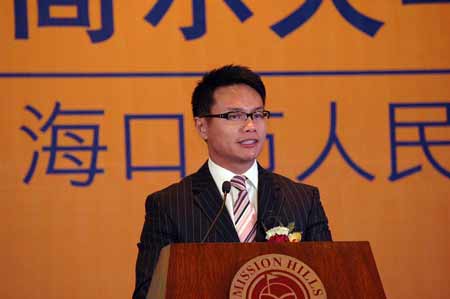 2011海口高尔夫与旅游论坛今日开幕