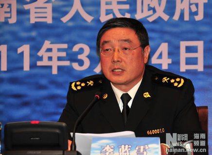 快讯：海南“离岛免税”政策身份认定有详规