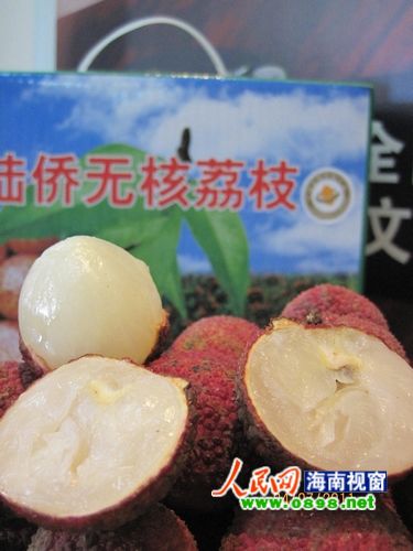 海南澄迈县委书记推销荔枝 最贵的20个卖千元