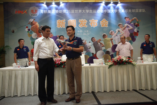 海航集团全程支持中国大学生高尔夫国家队