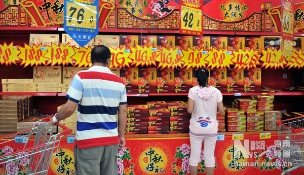 回家送礼晒福利 网友中秋关键词开心又纠结