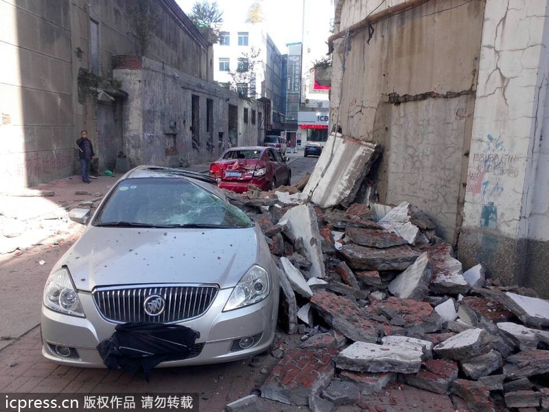 就韩国扣船事件海航集团首席执行官发表声明