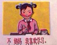 第二届ART·SANYA艺术季开幕 汇聚近三百