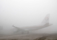 三亚琼海等地按新标准监测空气 数据可网上查