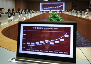 海航3月在大连地区启动空中乘务员招聘