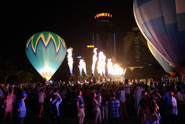 第八届海口热气球节暨H1中国热气球巡回赛万绿园启动