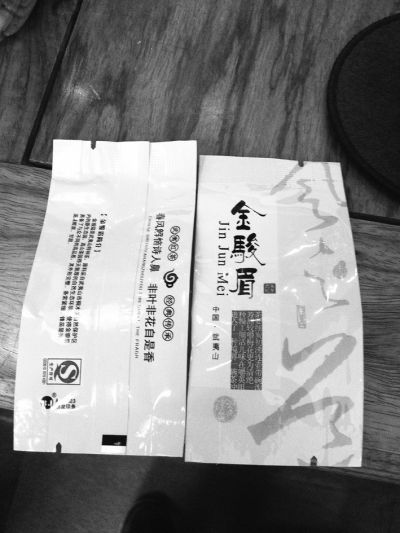 海口部分零食茶叶QS标志有假 专家:可上网验真