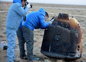 中国铁塔海南公司成立 建设文昌卫星发射基地