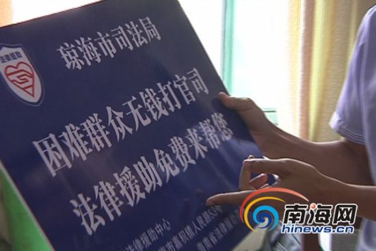 社区人口学校组织机构_组织机构(3)