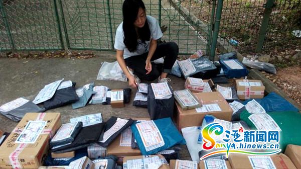 三亚女学生为母亲治病狂打工 1天送百余个包裹