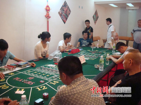 海南严打涉黄涉赌违法犯罪 公布举报电话