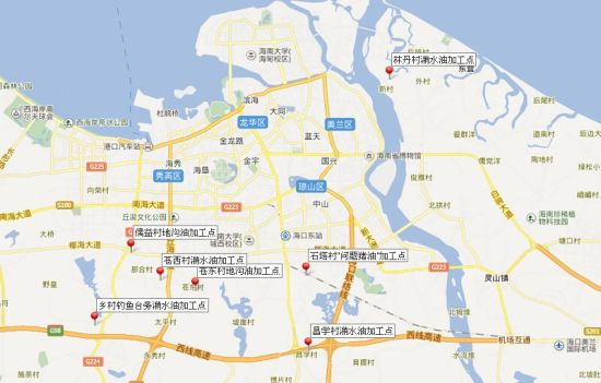 揭秘海口地沟油、潲水油黑色行业生产链