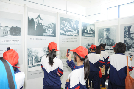 海南开展纪念“九·一八”图文展