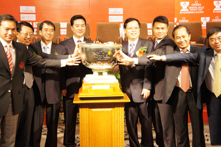 56届高尔夫世界杯11月海口开赛