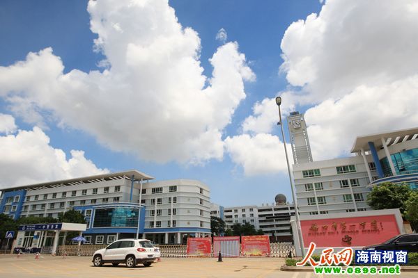 海口一中怪事:大学已开学高中毕业证还没发