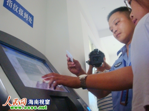 海南驾照科目二考试电脑打分 找领导也没用