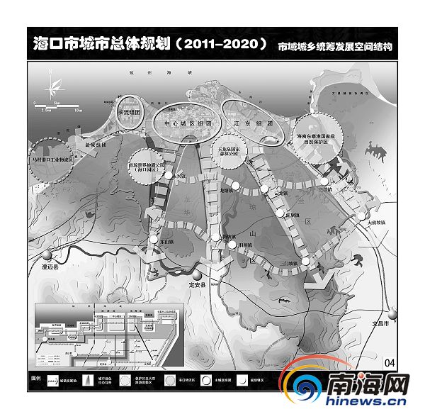 海口市新总规:澄迈老城文昌铺前纳入发展区